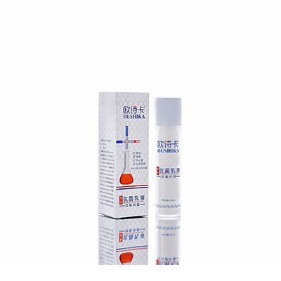 多用途抗菌乳液泸州